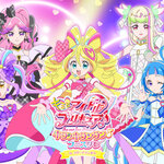 キミとアイドルプリキュア♪キラッキランラン♪フェスタ♡ in ラグーナテンボス