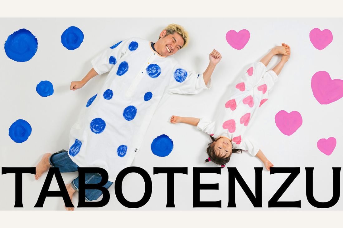 ピジョン新ブランド「TABOTENZU」商品第一弾の発売記念イベント開催