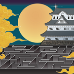 神戸で開催！冬の企画展「出現！港島城～お城のナゾは巨大迷路にあり～」