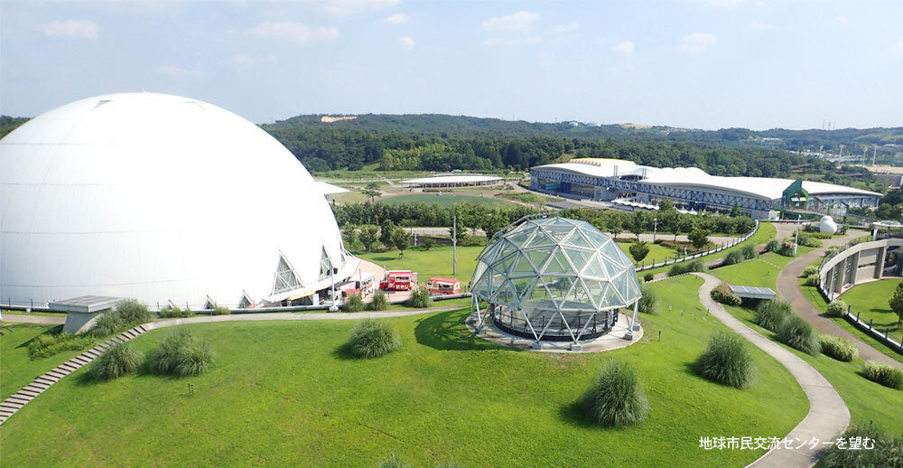 愛・地球博記念公園（モリコロパーク）でジョギングフェスティバルを開催