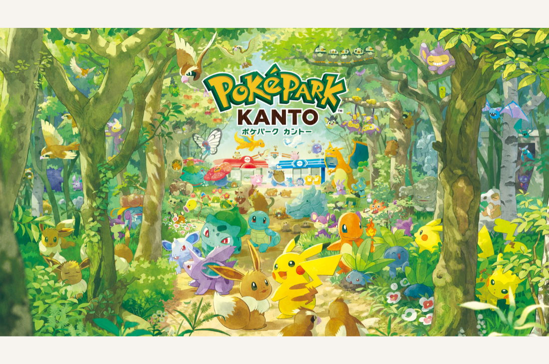 『ポケパーク カントー』 2026年2月5日（木） グランドオープン！