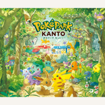 『ポケパーク カントー』 2026年2月5日（木） グランドオープン！