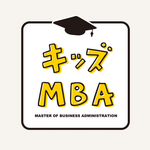 23企業が協賛！約1,000人の小学生が模擬店を運営する「KBCタウン2025」開催