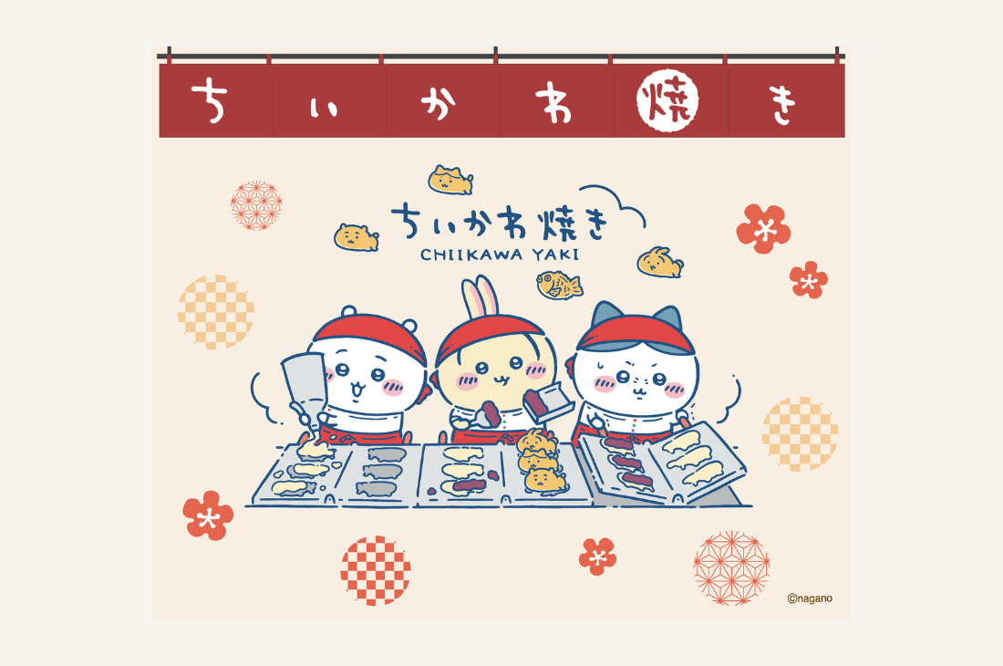 東海地方初！3月17日（火）「ちいかわ焼き」名古屋PARCOにグランドオープン