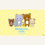 「Rilakkuma Cafe ごゆるり夢の旅」東京・大阪・愛知で開催決定！