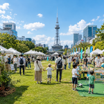 【愛知】環境・スポーツ・教育・AI・メタバースが集まる、参加型未来体験イベント