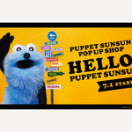 パペットスンスンのポップアップ「HELLO! PUPPET SUNSUN」全国12都市で開催