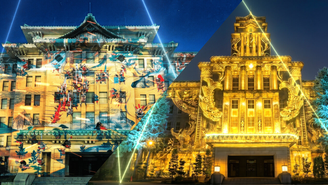 「AICHI NAGOYA ART＆LIGHTS あいち・なごやアート＆ライツ」開催決定