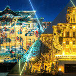 「AICHI NAGOYA ART＆LIGHTS あいち・なごやアート＆ライツ」開催決定