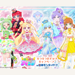 【日本モンキーパーク】「おねがいアイプリ 」9月19日よりコラボイベント開催