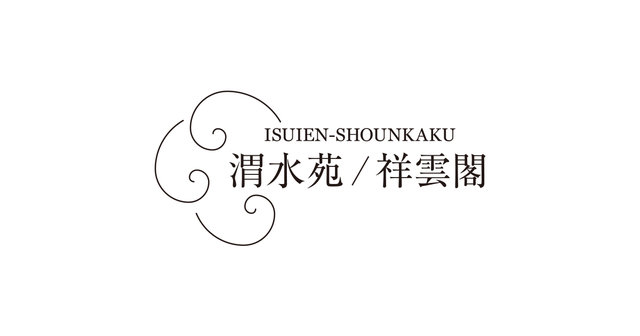 【公式】渭水苑/祥雲閣 – 徳島県徳島市の結婚式場