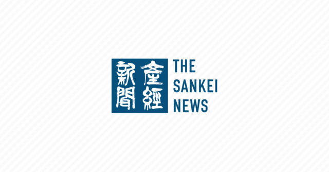 ギグセールス、成長企業と営業代行会社をマッチングする『Sales DataBase』β版をリリース - 産経ニュース