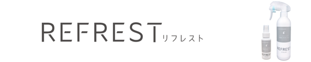 Amazon.co.jp: REFREST