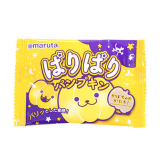 国産のうるち米で作った、かぼちゃの形をしたおせんべい。...