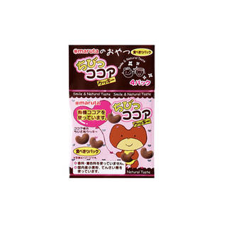 国産の小麦を使用し、有機ココアが入った小さなハート形の...