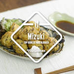 料理ブロガーMizukiさんが作るふんわり♪やわらか♡豆腐のがんも!
