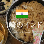 スパイスの量と種類にビックリ!?上手に組み合わせて作るインド料理『マスタードフィッシュカレー』