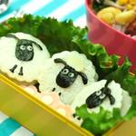 キャラ弁レシピ:ひつじのショーンの作り方