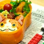 キャラ弁レシピ:妖怪ウォッチ ジバニャンの作り方
