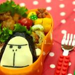 キャラ弁レシピ:エネゴリくんの作り方