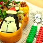 【クリスマスver】キャラ弁レシピ:エネゴリくんの作り方