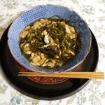 おかず番付、堂々の関脇!だしが染みた優しい味の常備菜「昆布あぶらげ」