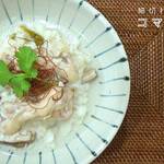 炊飯器で1食完成!サムゲタン(参鶏湯)残り物野菜も使える時短レシピ♪