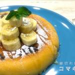 炊飯器でできる!ホットケーキミックスで作るクルミとブルーベリーのパンケーキ