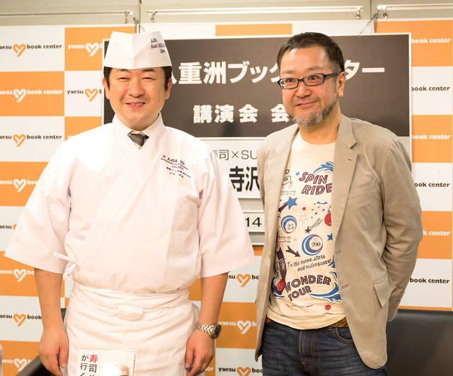 本音(ガチ)トーク「寿司×SUSHI」 , ビデリシャス