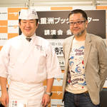 本音(ガチ)トーク「寿司×SUSHI」