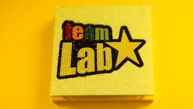 異色の天才、猪子社長率いる『teamLab★』は内装に秘密が沢山あった!