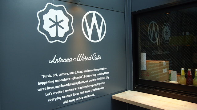 Antenna×WIRED CAFE ★コラボカフェがNEW OPEN!246沿いのロマンス