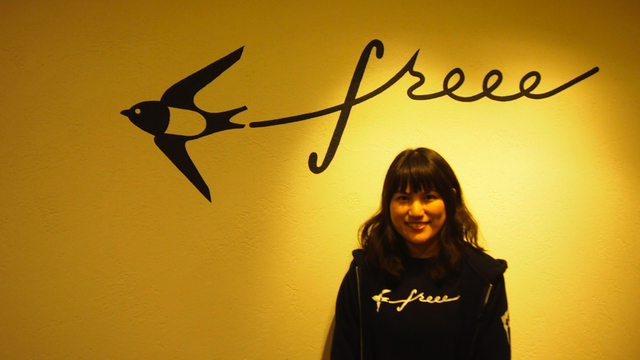 クラウド会計ソフトシェアNo.1 freee株式会社のオフィスは色々フリーだった