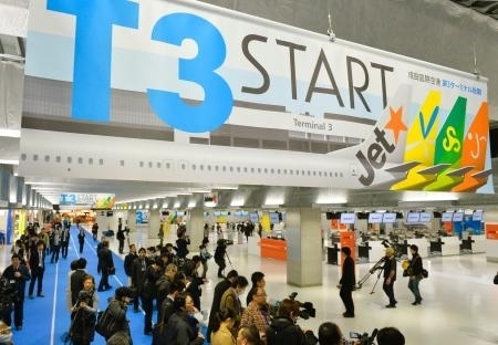 出張前に要チェック!!オリンピックを思わせる成田空港第3ターミナルがついに完成!