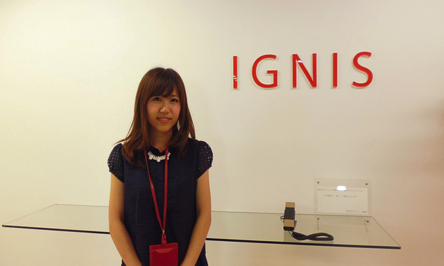 “永遠に進化し続けるイグニス” あえて未完成に留めたオフィスとその理由は?