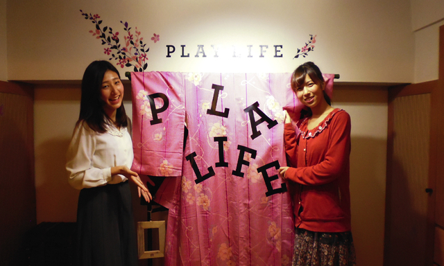 遊びに困ったらGoogle it!遊び体験メディア『PLAY LIFE』のオフィスに行ってきた