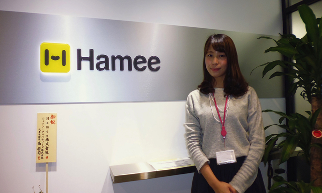 移転先は紅葉の名所?!居抜きで移転を行ったHameeのオフィスに行ってきた!