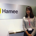 移転先は紅葉の名所?!居抜きで移転を行ったHameeのオフィスに行ってきた!