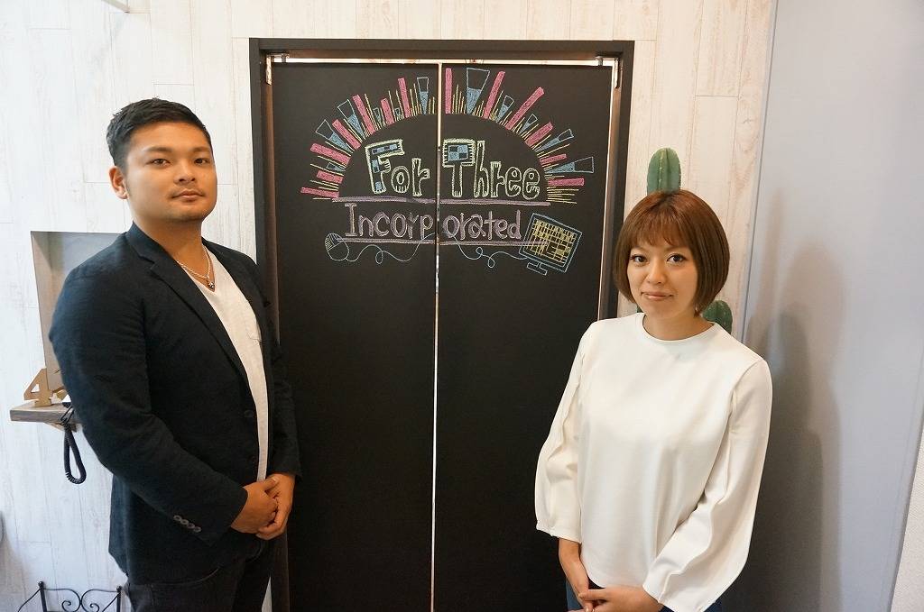 少しのこだわりでらしさを出そう 株式会社フォースリーに行ってきました みんなのオフィスまとめ