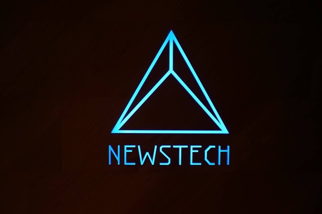 まるで都心のオアシス。緑に囲まれた株式会社NewsTechに行ってきました