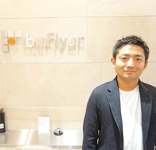 日本ビットコイン市場のパイオニア!株式会社bitFlyerに行ってきました