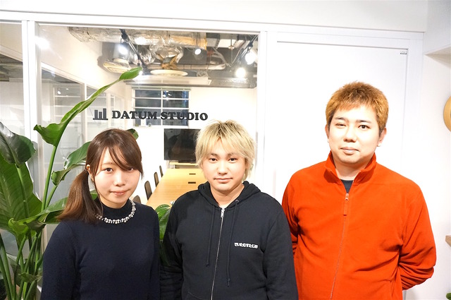 カフェで働くような自由なスタイルを実現!DATUM STUDIO株式会社に行ってきました
