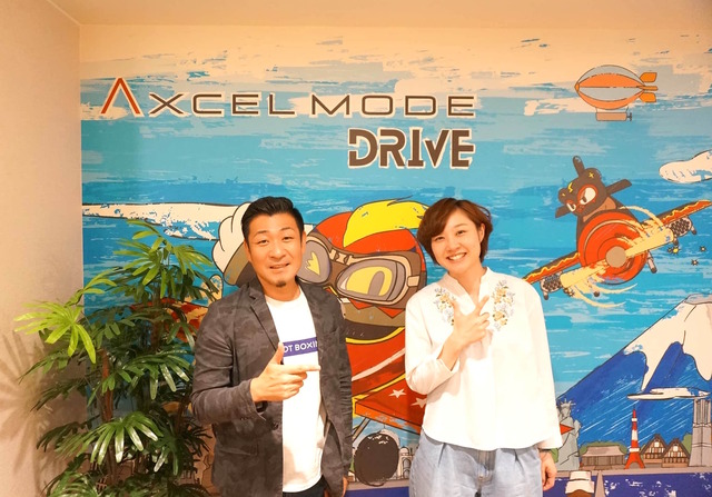 新しいオフィスで成長が加速する!株式会社アクセル・モードに行ってきました