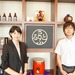 ふるさと納税サイトで有名な株式会社さとふるの新オフィス!