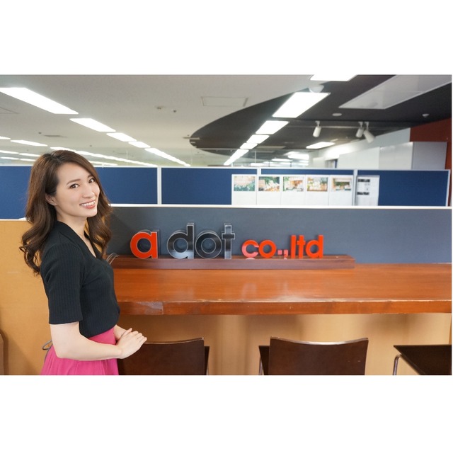 日本を代表するプロデュースカンパニーへ!株式会社エードットの新しいオフィスをご紹介