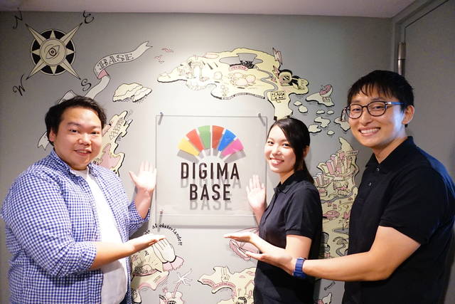 海外ビジネスに特化したコミュニティスペース!KFSコンサルティングとResorzが共同で運営する、「DIGIMA〜出島〜 BASE」