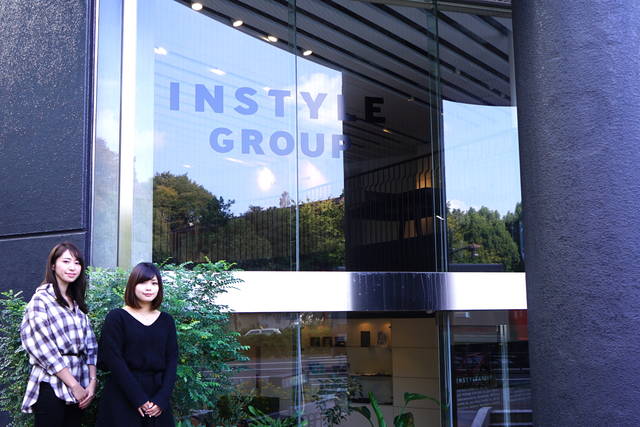 「秩序あるカオス」がコンセプトのINSTYLE GROUPの本社オフィスに行ってきました