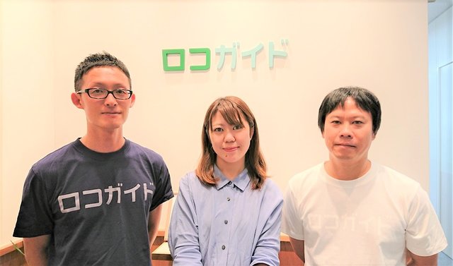 1階オフィスは開放感があり大好評。移転でコミュニケーションが増えたロコガイドの新オフィス