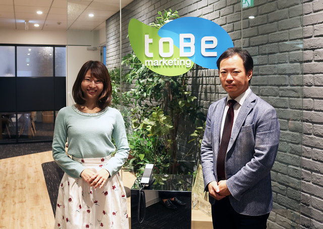 社員が最大のパフォーマンスを発揮するためのオフィス創り toBeマーケティング株式会社