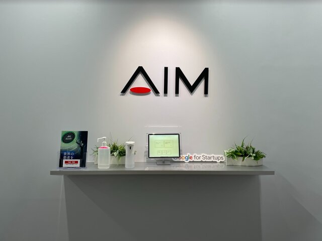 【最新医療系ベンチャーだからこそ!AIMの創意工夫炸裂オフィス!】